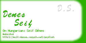 denes seif business card